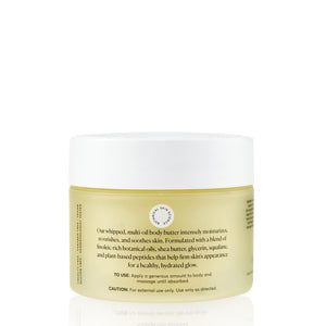 supplement productsβNaturium The Glow Getter Whipped Multi-Oil Body Butter, Firming Cream & Body Moisturizer with Shea Butter, 7.7 fl oz - JerryCherryUSA