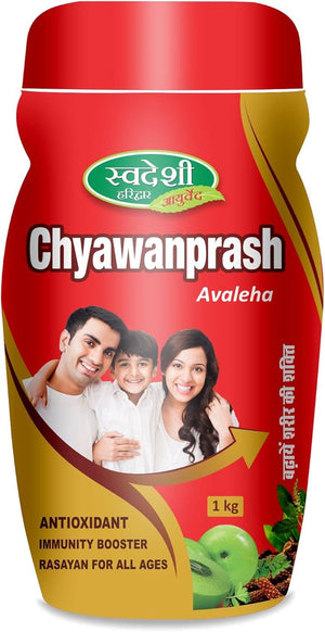 Chyawanprash Avaleha Classic Ayurvedic Recipe Rich in Natural Antioxidants Superfood Herbal Paste Traditional Inspired by Ayurveda with Ayurvedic Ingredients for Revitalize, Energize 1kg Swadeshi Haridwar AyurvedΒ buy supplements Au
