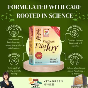 Vita Green Stress Support Supplement - Calm, Balance and Restful Nights - Promotes Relaxation and Emotional Wellness - Natural Formula to Unwind and Stay Centered - 90 Capsules Vita GreenΒ buy supplements Au