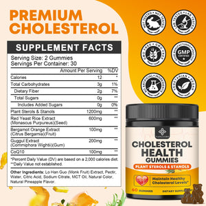 Cholesterol Supplements with 1200mg Plant Sterols & Stanols, Guggul, Bergamot, Red Yeast Rice, Cholesterol Complex Gummies Support Healthy Cholesterol Levels, Pineapple Flavor, 60 Counts YANLUOBOBuy Supplements Australia
