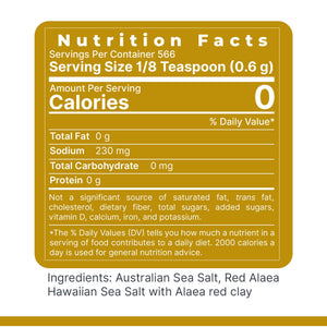 Premier Research Labs Pink Salt - Our Pink Sea Salt is a Hawaiian Red Alaea Sea Salt and Australian Salt Blend for Cooking, Baking with Minerals and Rich Taste - 12 oz Premier Research LabsBuy Supplements Australia