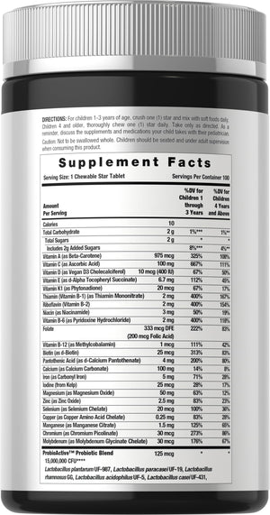 Horbäach Kids Multivitamin with Probiotics | 100 Chewable Tablets | Fruit Punch Flavor | Vegetarian, Non-GMO, Gluten Free Children's Supplement HorbäachBuy Supplements Australia